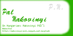 pal makovinyi business card